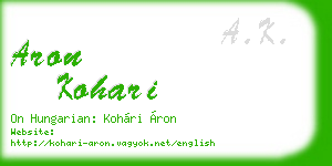 aron kohari business card