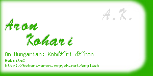 aron kohari business card